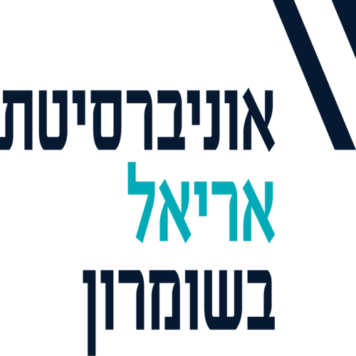 Ariel University