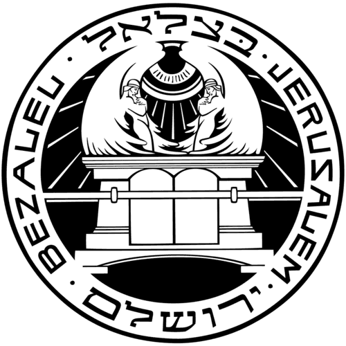 Bezalel Academy of Arts and Design