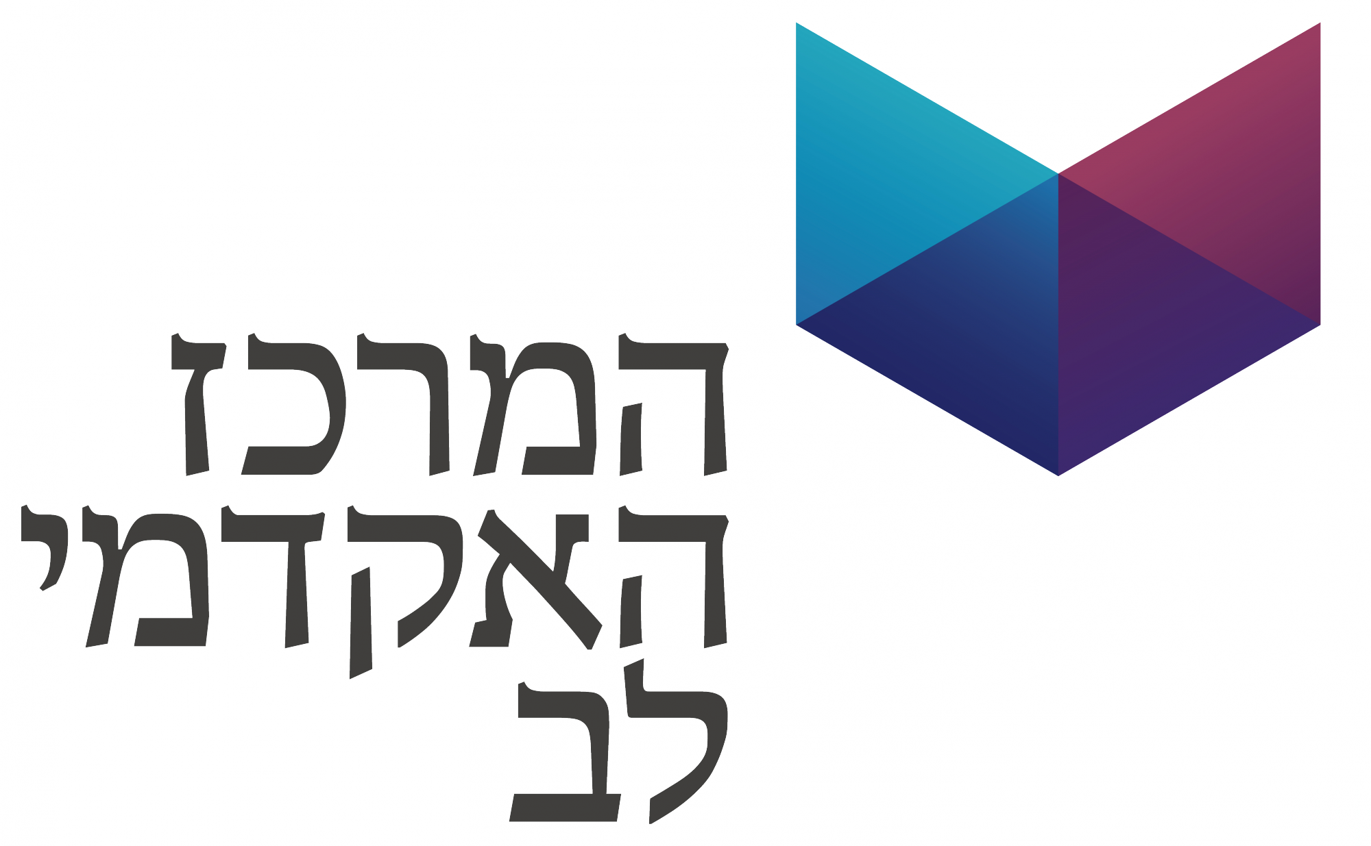 לב