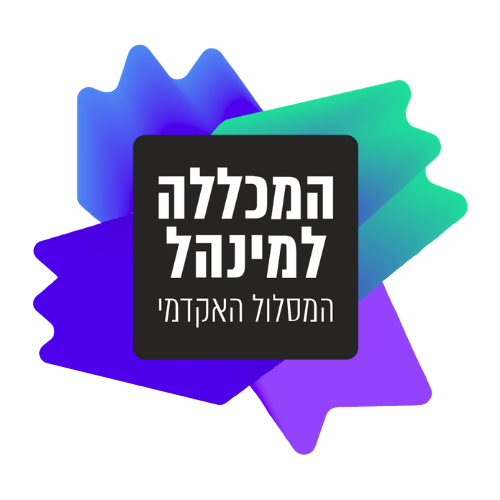 מינהל